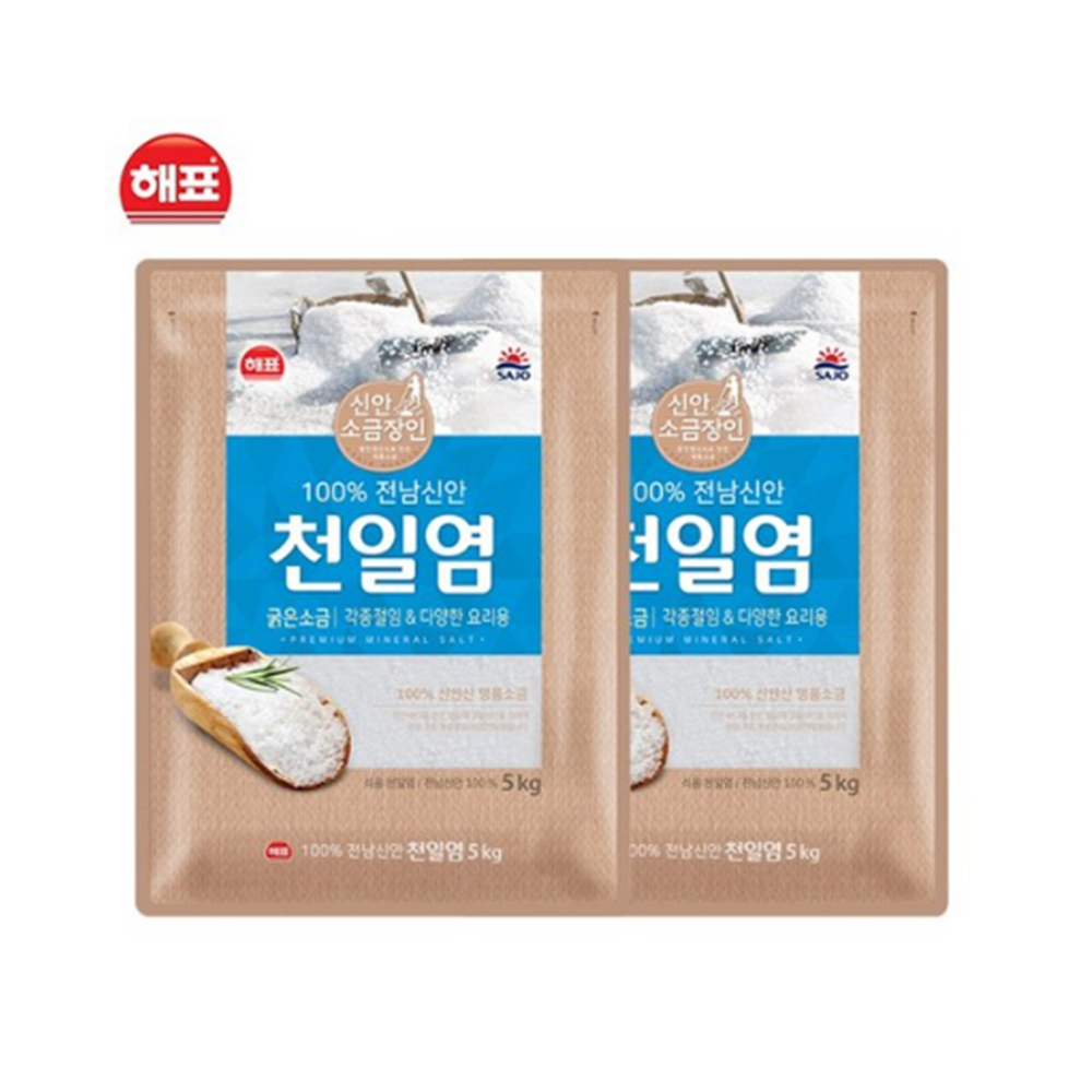 해표 천일염 5kg 2개 /굵은소금 조미료 식자재 김장 김치