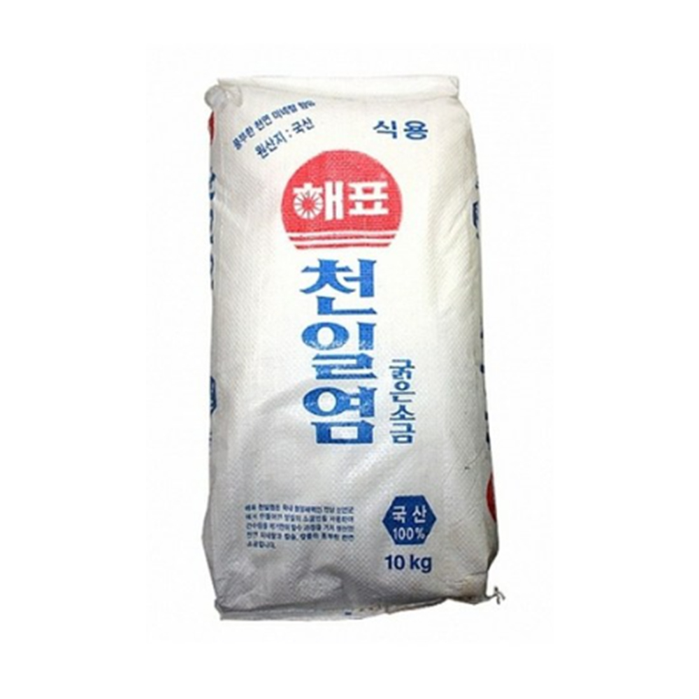 해표 천일염 10kg/조미료 식자재 조리 찌개 무침 국 김장 김치