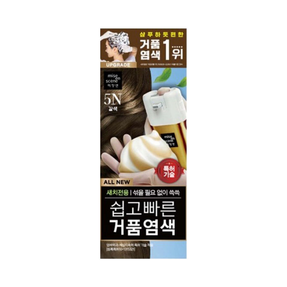 미쟝센 쉽고빠른 거품 염색약 5N 갈색 6개/새치용